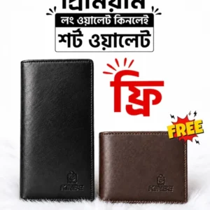 Buy 1 Get 1 Free